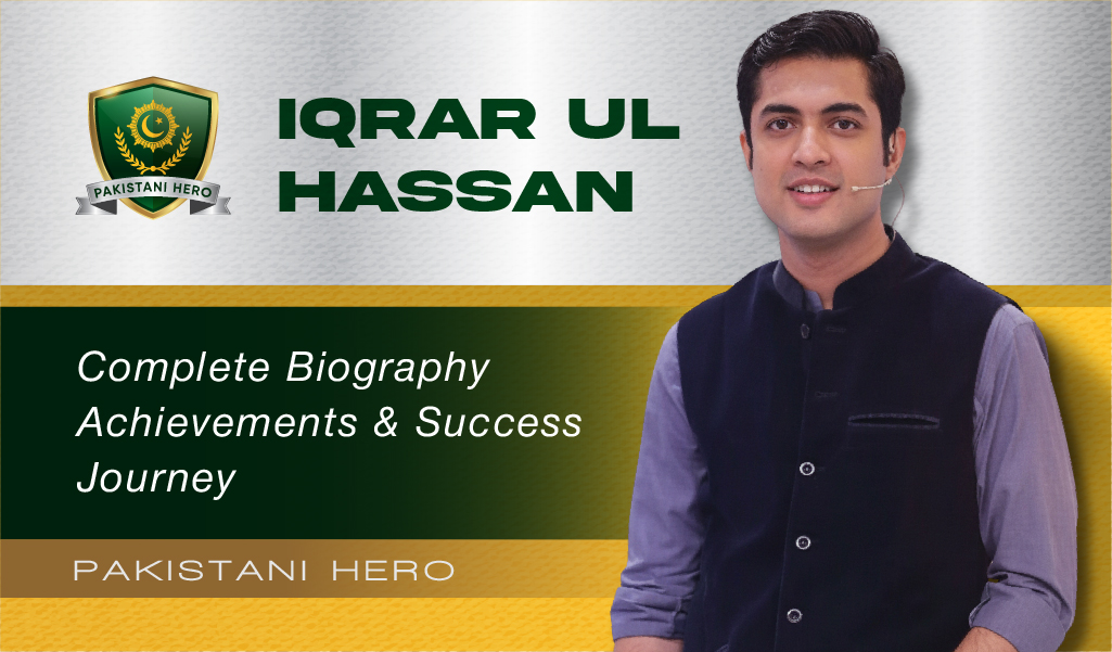 Iqrar ul Hassan Profile 2025: Age, Wife, Son, Salary & TV Shows