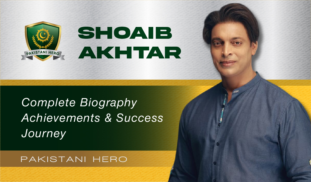 Shoaib Akhtar, Lifestyle, Career, Records, The Fastest Bowler in Cricket History