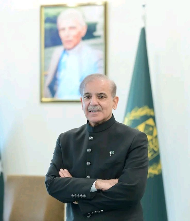 Shehbaz Sharif Prime Minister of Pakistan
