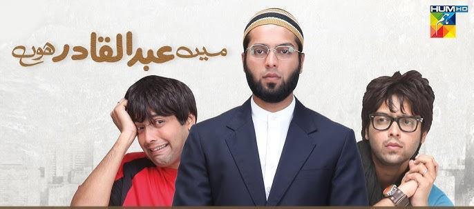 His powerful performance led to high TRPs, cementing his status as a rising star in Pakistani television.