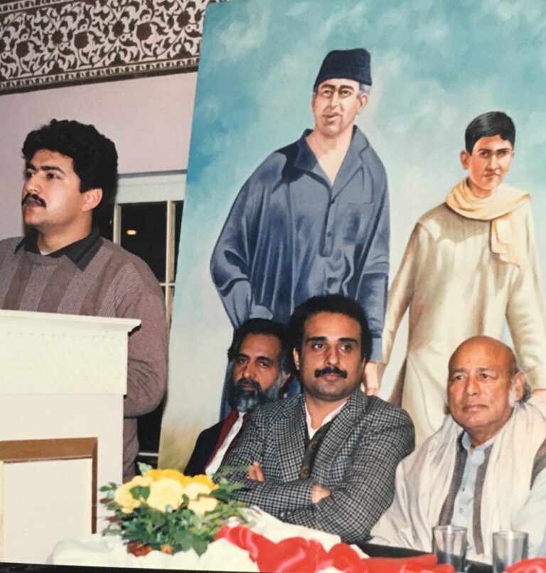 Early Journalism Career 