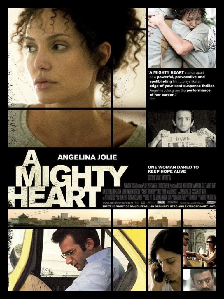 A Mighty Heart (Hollywood)