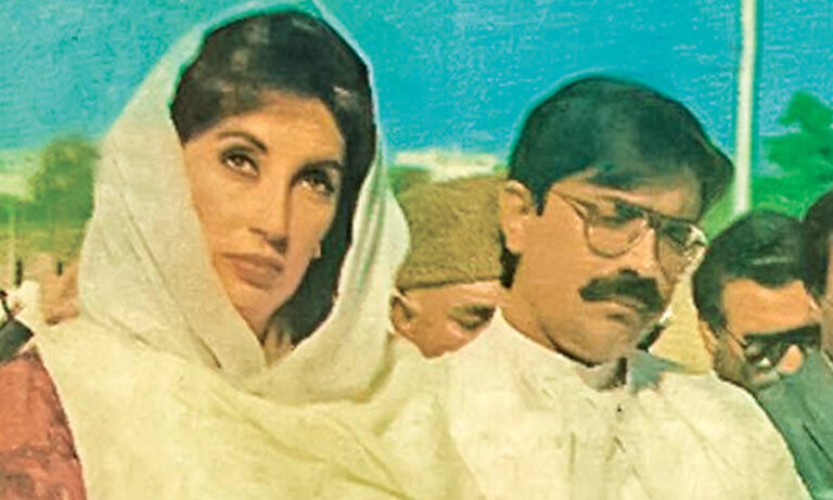 Early Political Foundation