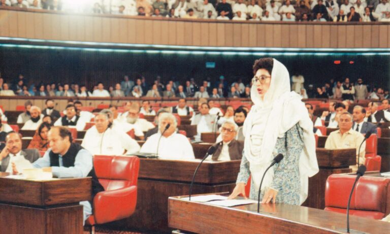  First Prime Minister Term