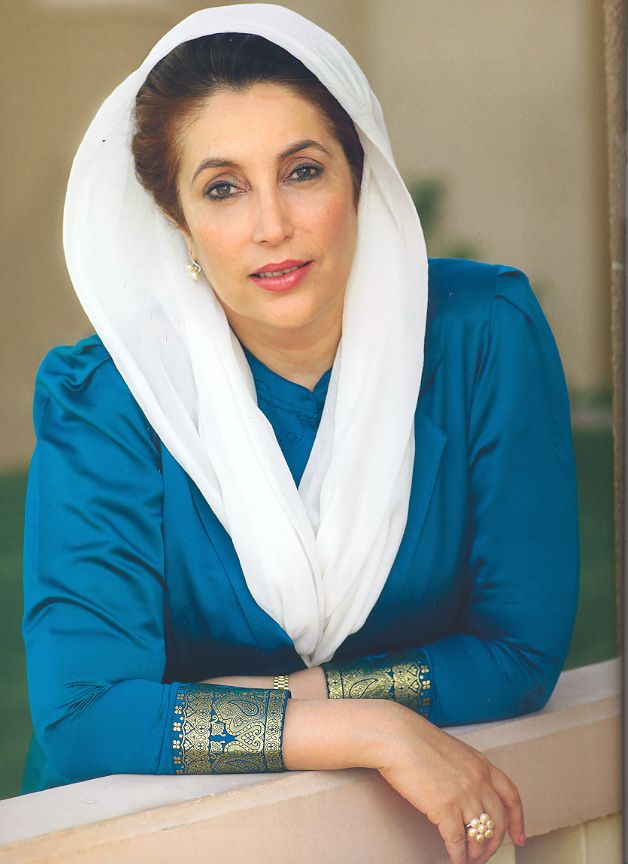 Benazir Bhutto official portrait in formal attire