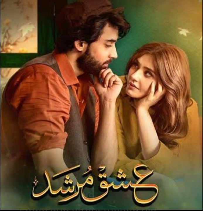 Ishq Murshid (Hum TV)