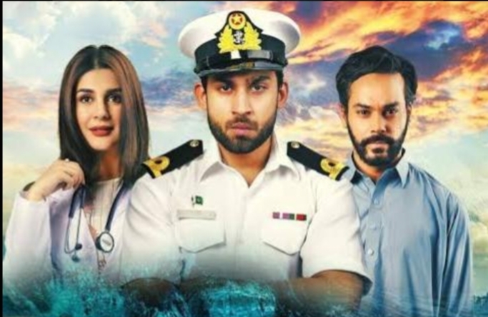 Laal (Telefilm, ISPR)