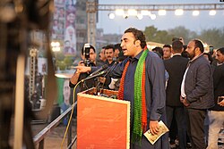  General Election and Beyond