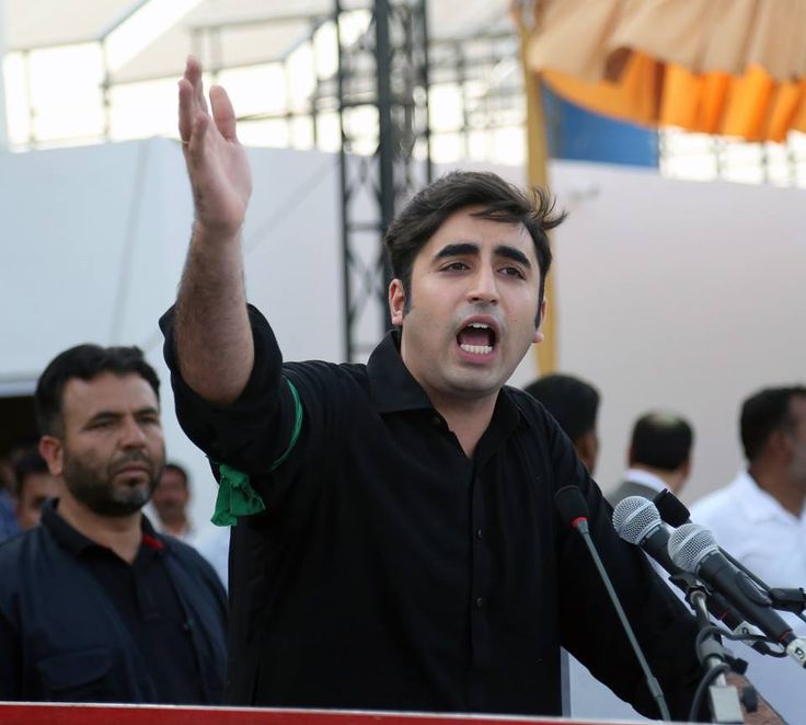 Bilawal Bhutto Zardari addressing PPP supporters at a public rally