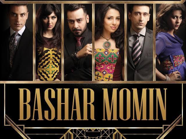 Bashar Momin