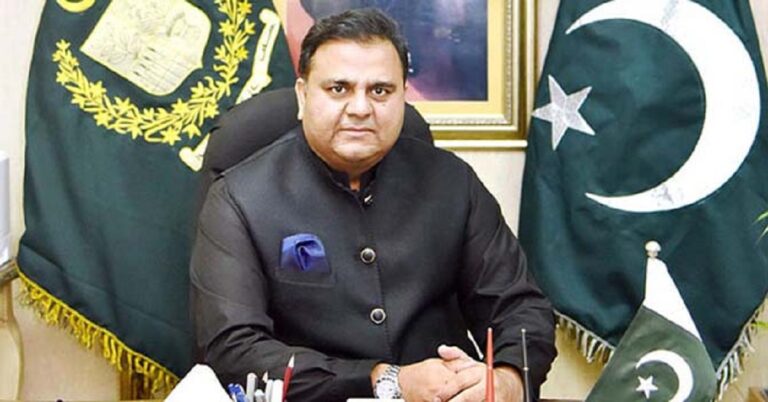  appointed Special Assistant