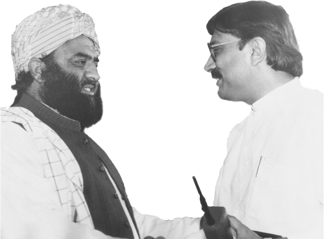 Early Life & Religious Education 