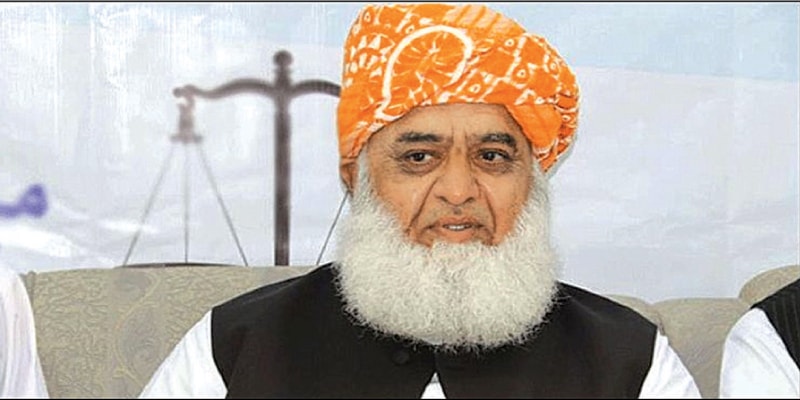 Fazal-ur-Rehman official portrait in traditional attire