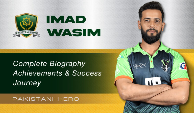 Imad Wasim: Biography, Career, Stats, and News