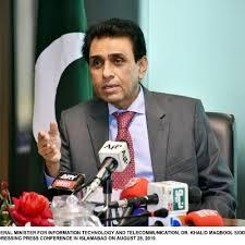 Khalid Maqbool Siddiqui MQM leader
