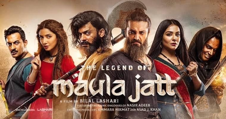 The Legend of Maula Jatt (Film Cameo)