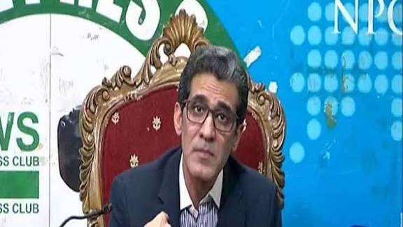 Advisor to Chief Minister Punjab