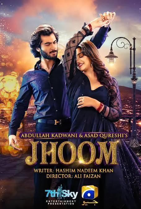 Jhoom