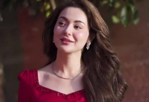 Hania Amir, Pakistani actress, official profile photo