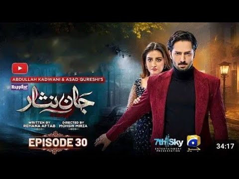 "Radd" and "Jaan Nisar"