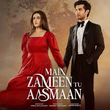 Main Zameen Tu Aasman