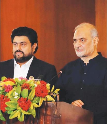 Governance & Reforms