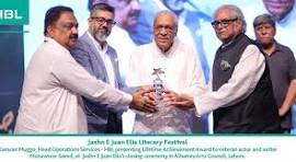 munawar saeed awards picture