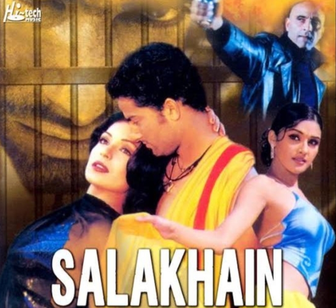  Film Debut, Saalakhain