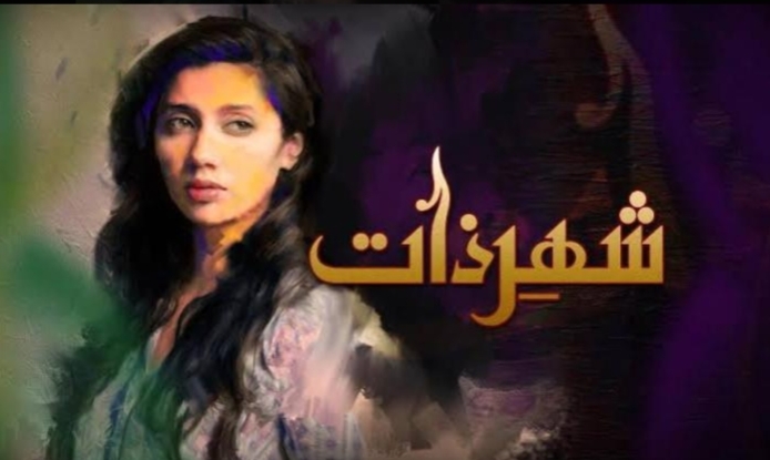 Television Breakthrough