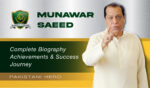 Munawar Saeed Biography & Net Worth 2025