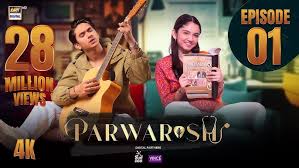 Parwarish