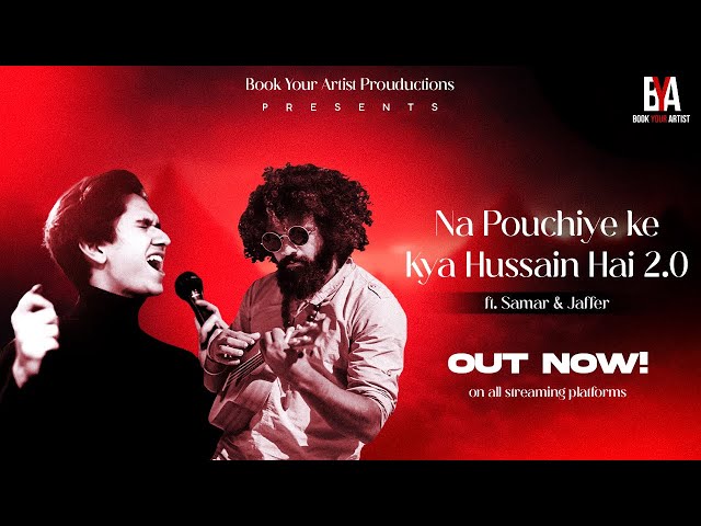 Na Poochiye ke Kya Hussain Hai 2.0 (2022) 