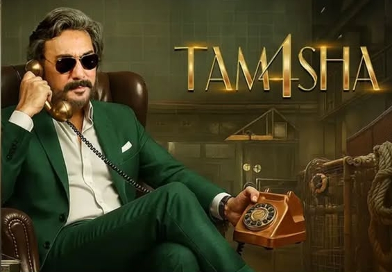 Tamasha Season 4