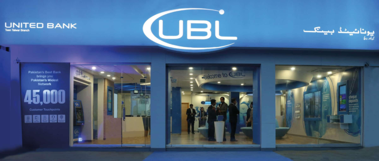Acquisition of United Bank Limited (UBL) (2002)