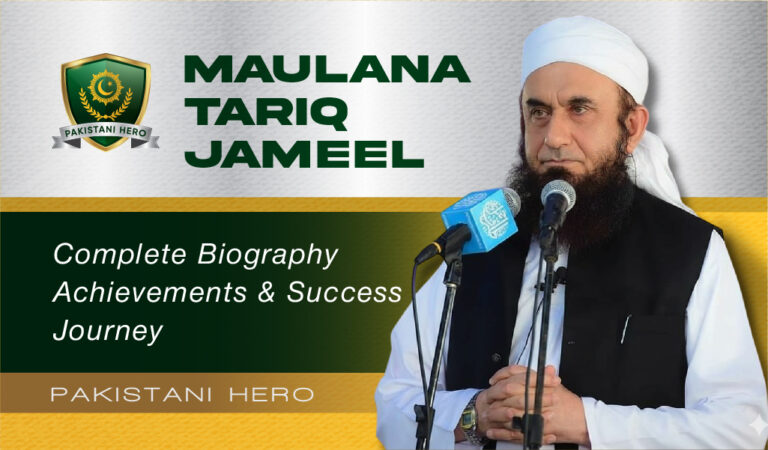 Maulana Tariq Jameel: Life, Teachings & Legacy