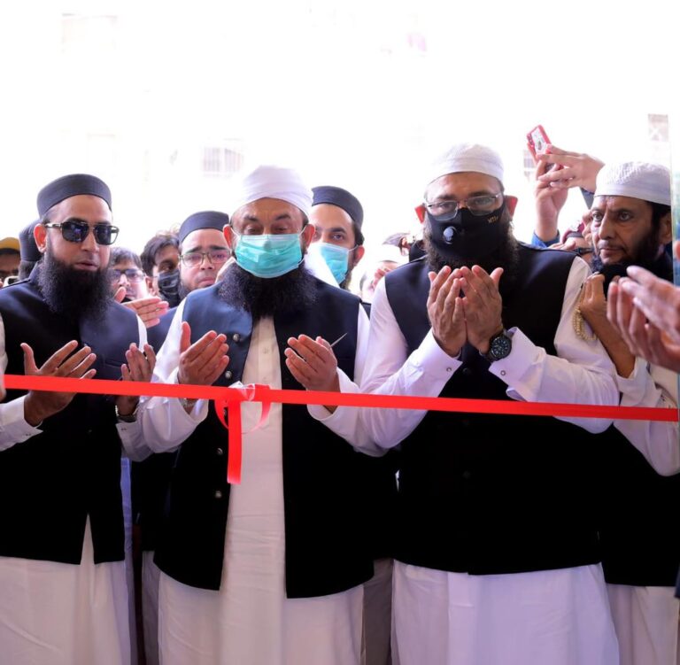  Business and Welfare Work (2021–Present)