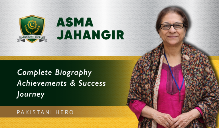 Asma Jahangir Pakistani Lawyer and Justice Icon.
