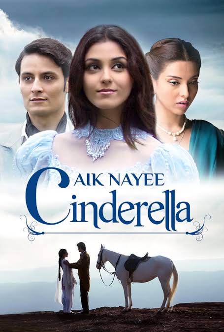 Aik Nayee Cinderella (2012–2013)