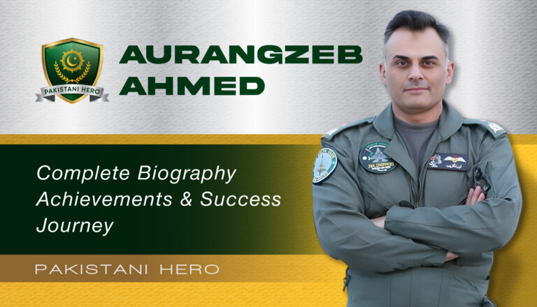 Air Marshal Aurangzeb Pakistani Air Force Leader career, lifestyle and awards.