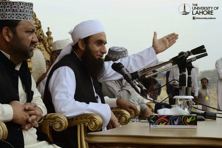 Global Recognition(2012)