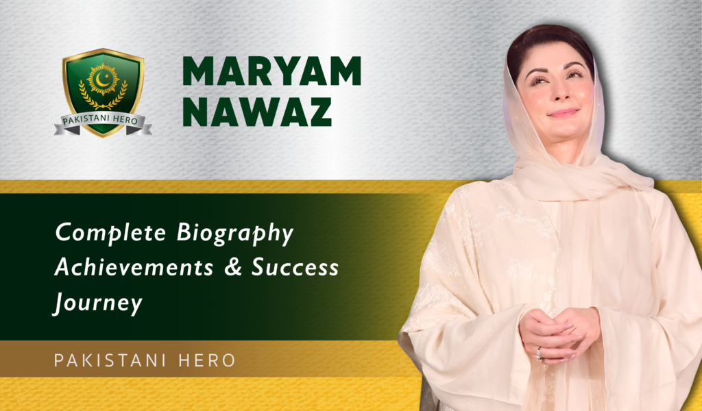 Maryam Nawaz Chief Minister Punjab, Pakistan, and a public figure.