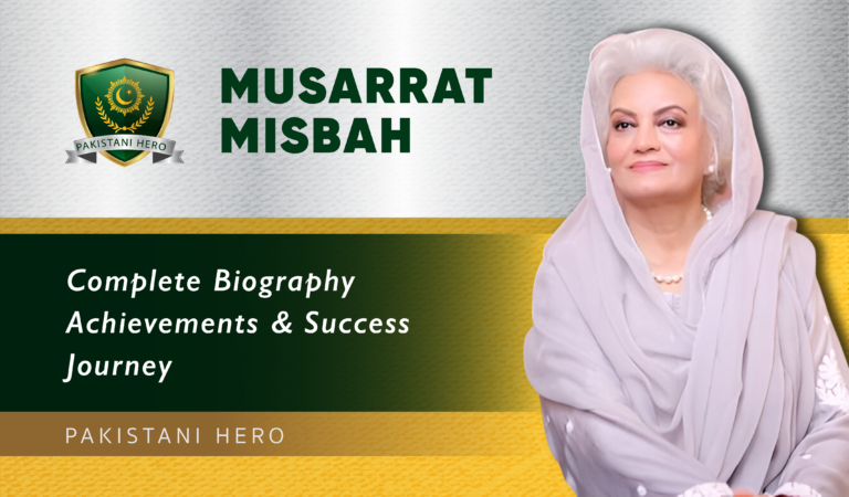 Musarrat Misbah Pakistani entrepreneur and CEO of Duplex