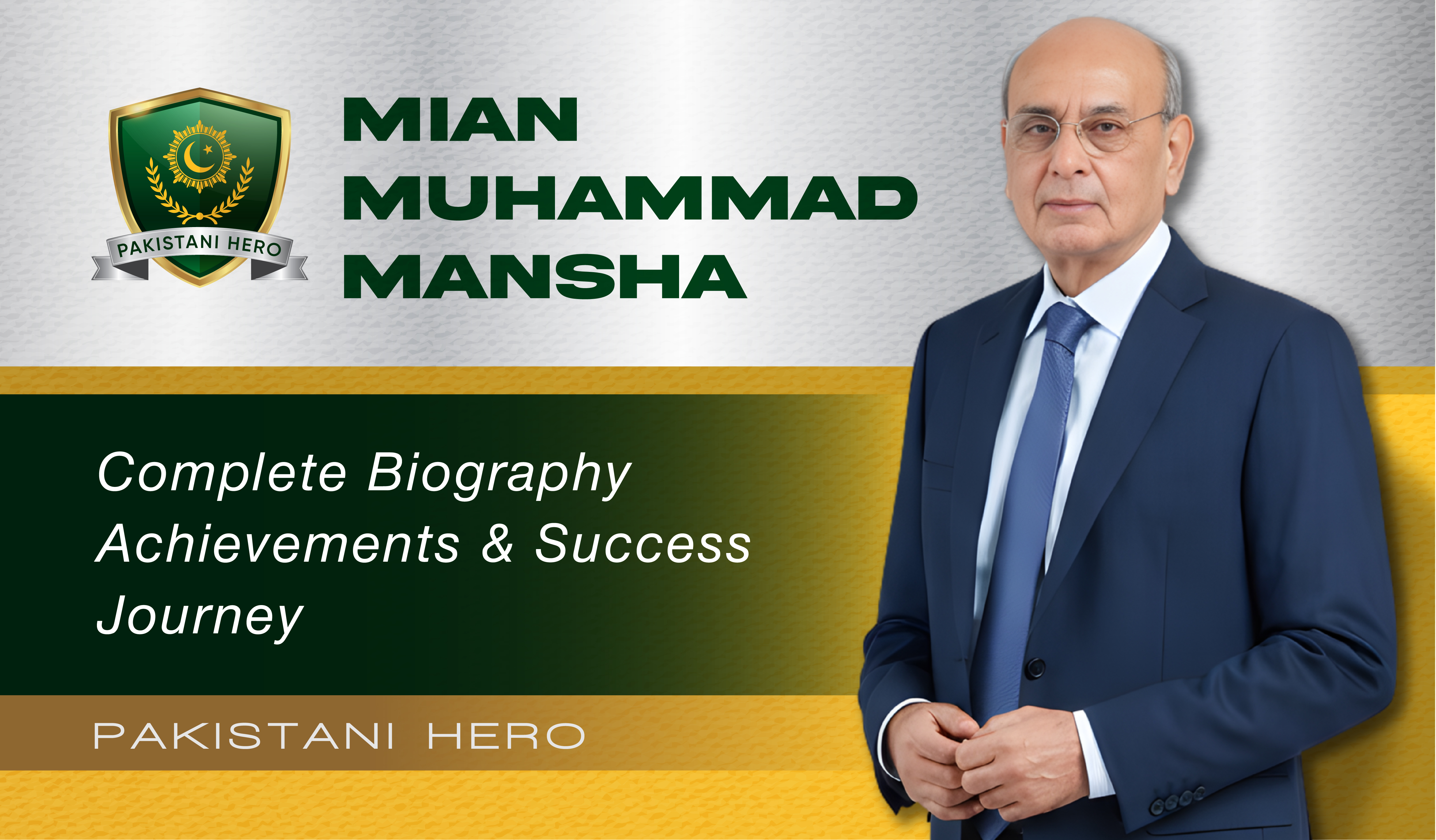 Mian Muhammad Mansha Pakistani Entrepreneur Biography, Business & Achievements