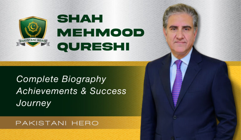 Shah Mehmood Qureshi Pakistani Politician Biography, career and lifestyle