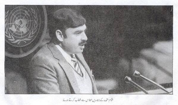 Elected to National Assembly