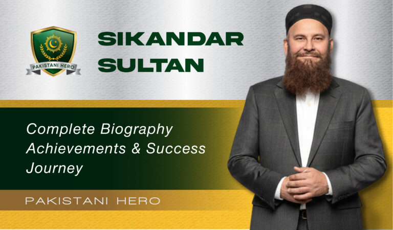 Sikandar Sultan Pakistani Entrepreneur Biography, Career & Achievements
