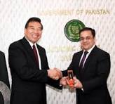 Ahad khan cheema Awards picture