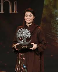 HUM Women Leaders Award 2026