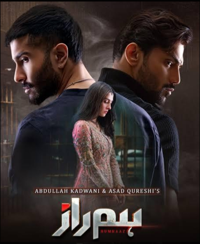 Humraaz (Geo TV, Ongoing)
