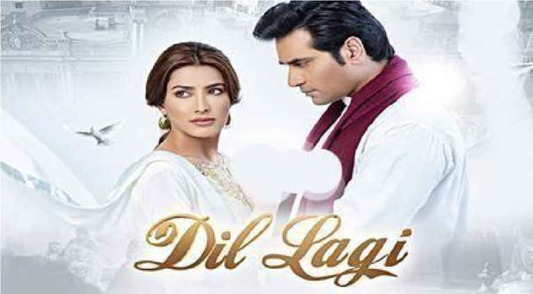 Dil Lagi